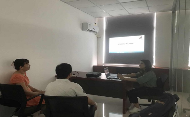 智為銘略輔導電子信息、環(huán)保設(shè)備類企業(yè)申報補貼資金項目啟動會