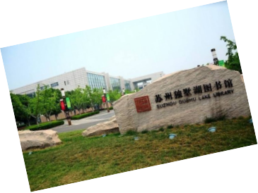 咨詢機(jī)構(gòu)，高新技術(shù)企業(yè)，高新企業(yè)，高企，高新技術(shù)企業(yè)認(rèn)定，高新企業(yè)認(rèn)定，高企認(rèn)定，智為銘略，科技項目，創(chuàng)新創(chuàng)業(yè)扶持政策