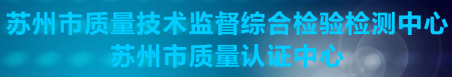 咨詢機(jī)構(gòu)，高新技術(shù)企業(yè)，高新企業(yè)，高企，高新技術(shù)企業(yè)認(rèn)定，高新企業(yè)認(rèn)定，高企認(rèn)定，智為銘略，科技項目，創(chuàng)新創(chuàng)業(yè)扶持政策