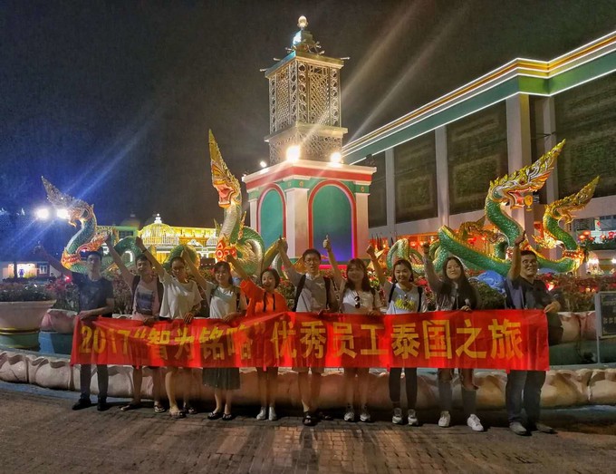 蘇州科技項(xiàng)目咨詢公司，科技項(xiàng)目，創(chuàng)新創(chuàng)業(yè)扶持政策，http://www.www.yzjcn.com.cn/，智為銘略，科技項(xiàng)目咨詢，科技項(xiàng)目咨詢公司，蘇州智為銘略企業(yè)管理有限公司