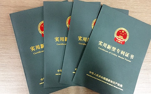 蘇州高新技術(shù)企業(yè)認(rèn)定，蘇州高新技術(shù)企業(yè)認(rèn)定中申請實(shí)用新型專利的要點(diǎn)