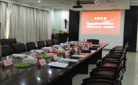 智為銘略，江蘇省成果案例，科技成果轉(zhuǎn)化專項資金現(xiàn)場檢查